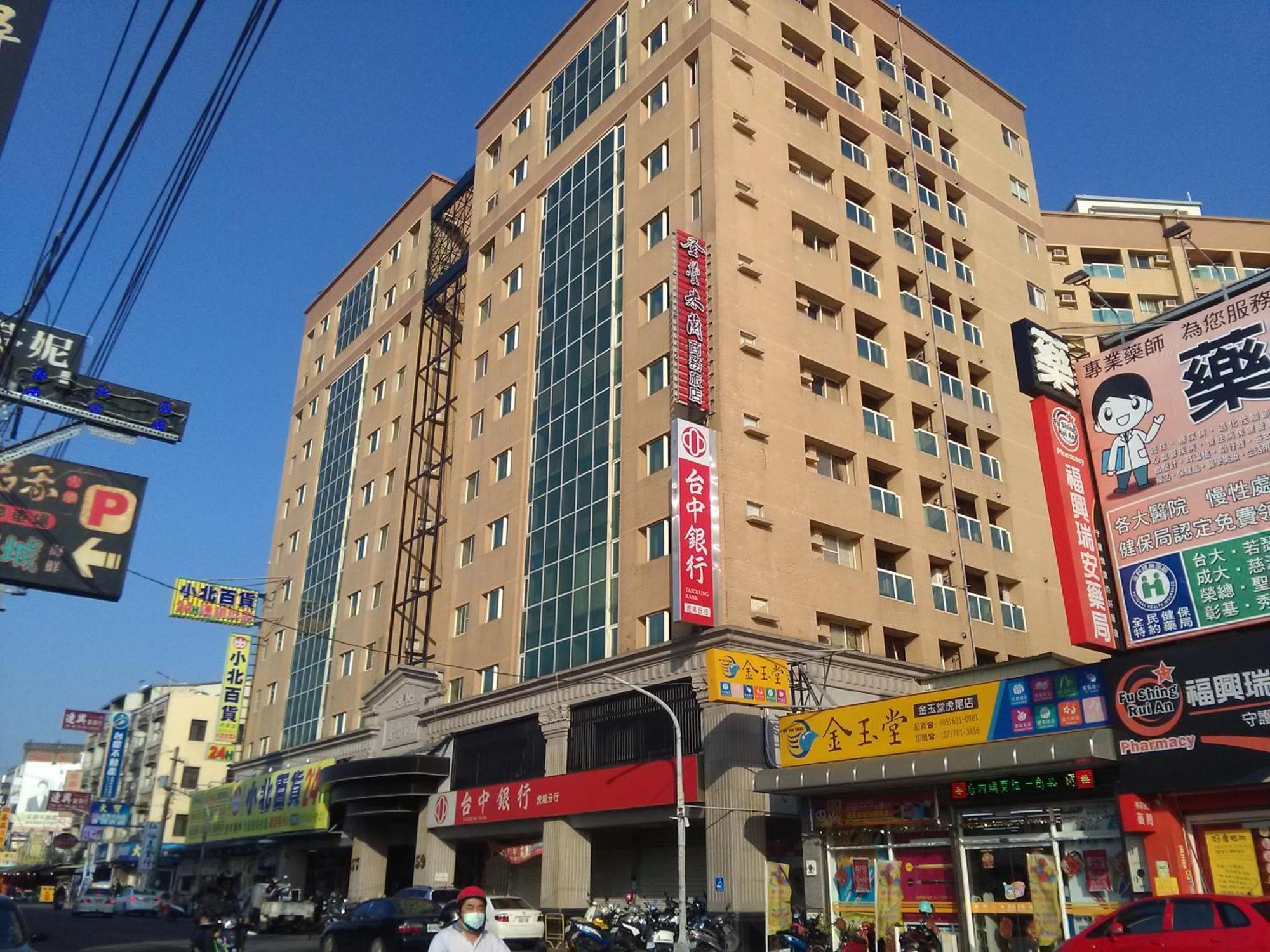 덴버 밀라 호텔 Huwei 외부 사진