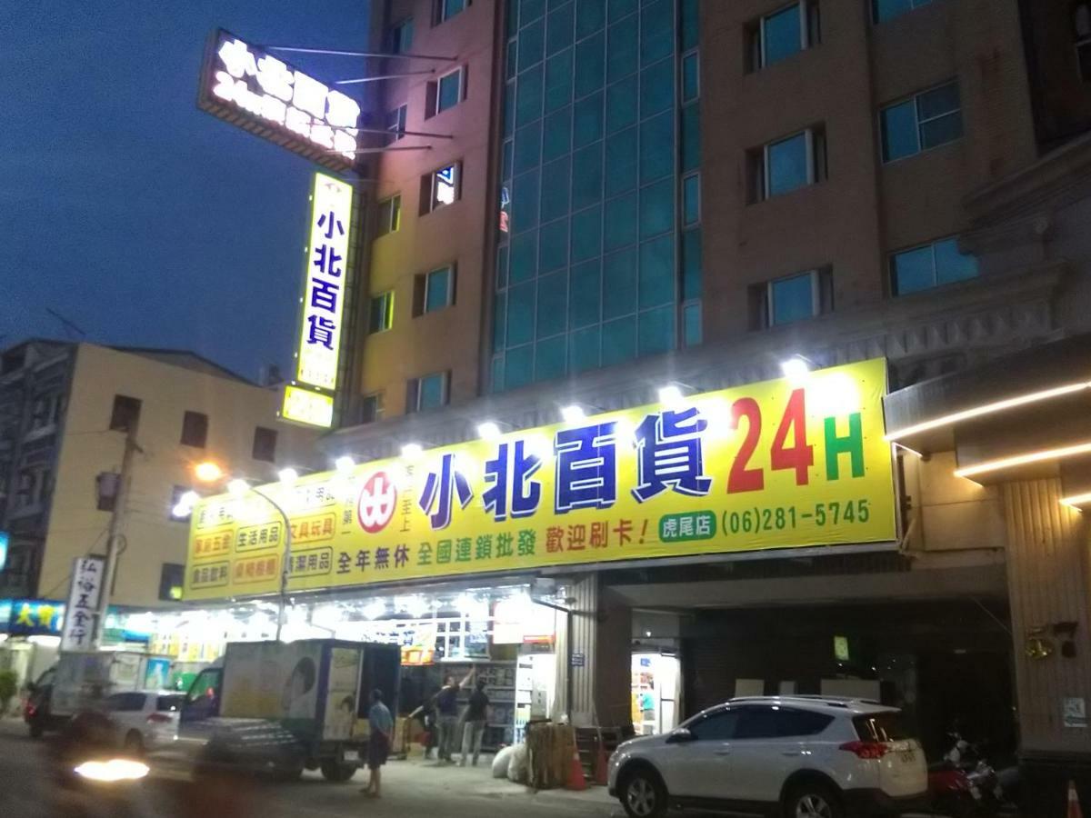 덴버 밀라 호텔 Huwei 외부 사진